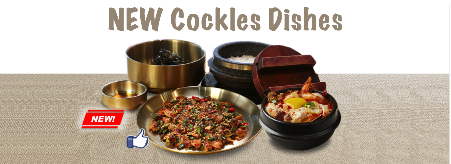 New Cockles Dishes